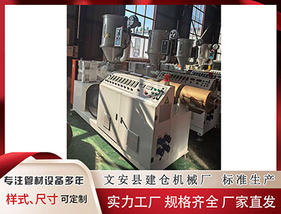 临高塑料挤出机 144期袁军师大乐透预测奖号：历史同期奖号分析