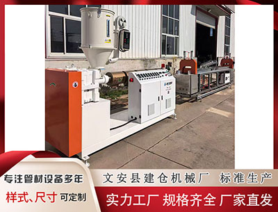 白沙塑料挤出机 144期舞昭大乐透预测奖号：单挑一注5+2荐