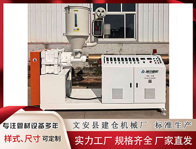 酒泉塑料挤出机厂家 “铸梦金银滩：中国‘两弹一星’辉煌之路”专题展在沪开幕