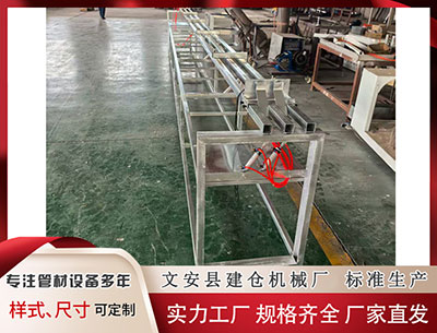 平顶山塑料管材设备价格 005期彩侠快乐8预测奖号：胆推荐