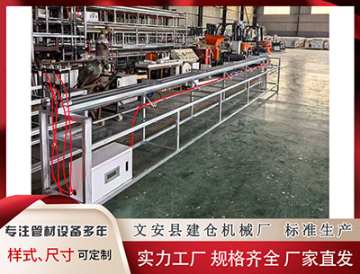 黄山塑料挤出机 今日关注