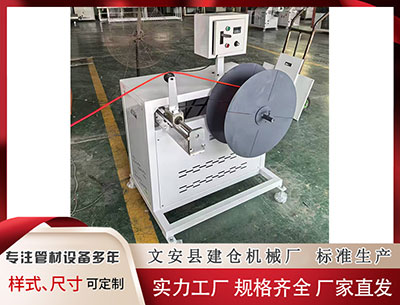 马鞍山塑料挤出机 年终盘点｜2024年美妆新品牌想要融到钱更难，哪些细分赛道更受资本青睐？