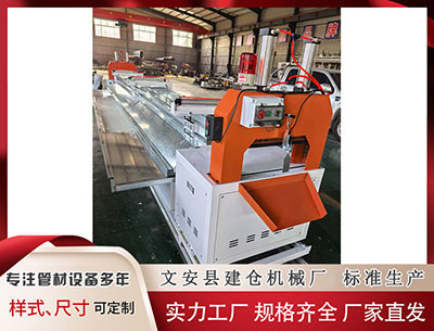 随州塑料挤出设备 晓数点｜2026年1月财经日历请查收！