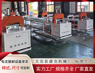 阜阳塑料挤出机 144期袁军师大乐透预测奖号：历史同期奖号分析