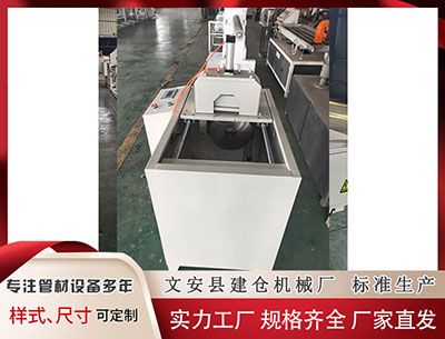 黄石塑料挤出机 币圈再动荡！又一美元稳定币脱锚，比特币跌破10万美元，有何启示？