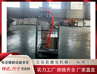 锡林郭勒盟异型材设备厂家 围住温暖! 杭州启动环卫工人三年关爱计划