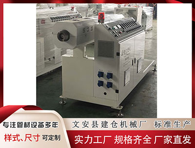 神农架塑料挤出机 2025别克LPGA锦标赛开票 一起见证殷若宁卫冕之战