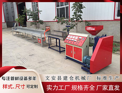 仙桃塑料挤出机 热血巨作《头狼》，还犹豫啥？逆袭的日子要来啦！